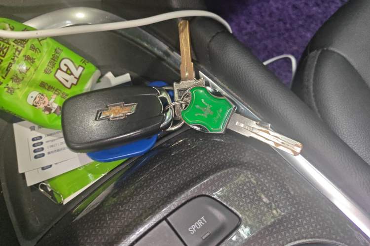 Used Chevrolet Malibu XL 2021 535T Automatic Sport Edition Vehicle Key
