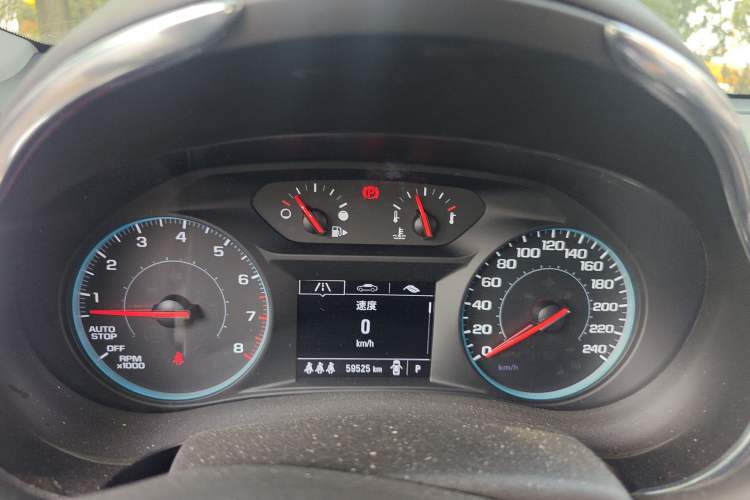 Used Chevrolet Malibu XL 2021 535T Automatic Sport Edition Instrument Cluster