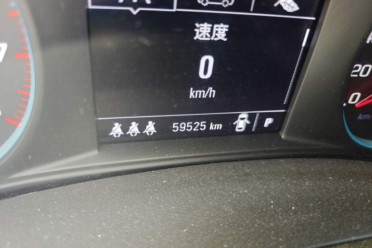 Used Chevrolet Malibu XL 2021 535T Automatic Sport Edition Odometer Close Up
