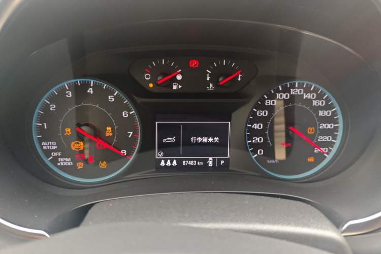 Used Chevrolet Malibu XL 2021 535T Automatic Sport Edition Instrument Cluster