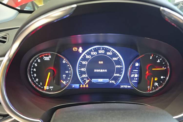 Used Chevrolet Malibu XL 2021 Redline 550T Automatic Smart Edition Instrument Cluster