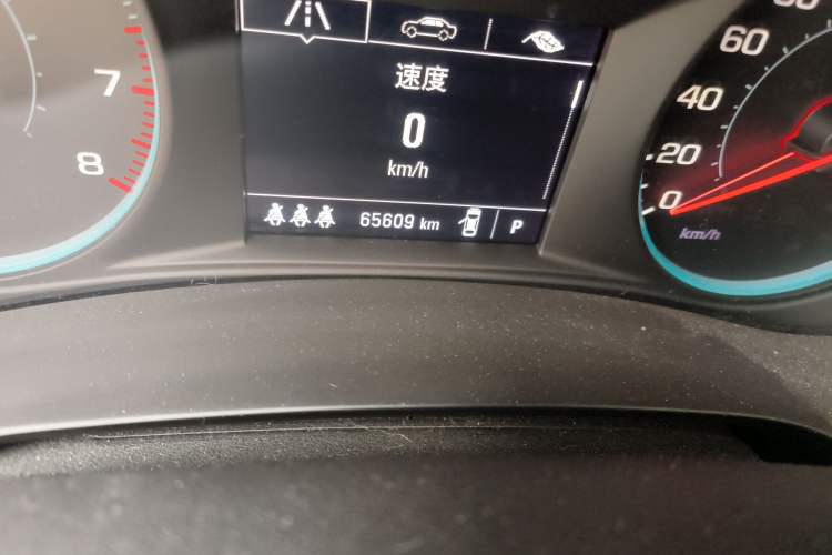 Used Chevrolet Malibu XL 2021 535T Automatic Sport Edition Odometer Close Up