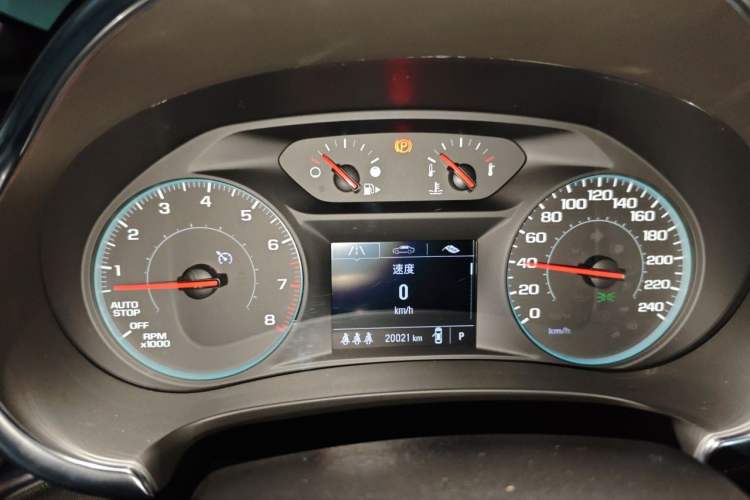Used Chevrolet Malibu XL 2021 535T Automatic Sport Edition Instrument Cluster