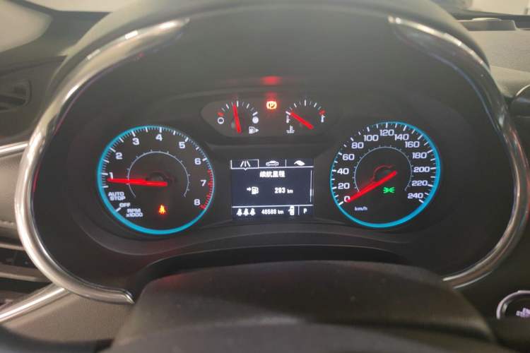 Used Chevrolet Malibu XL 2021 535T Automatic Sport Edition Instrument Cluster