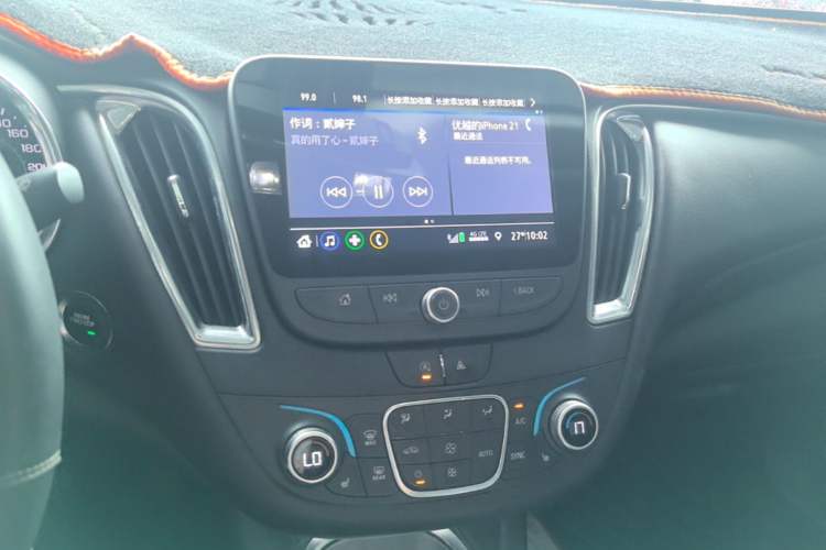 Used Chevrolet Malibu XL 2021 535T Automatic Sport Edition Audio And AC Panel