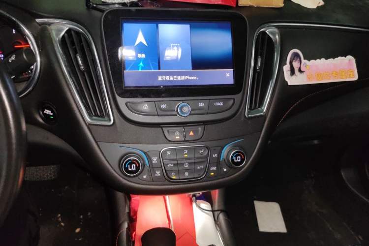 Used Chevrolet Malibu XL 2021 Redline 550T Automatic RuiLian Edition Audio And AC Panel