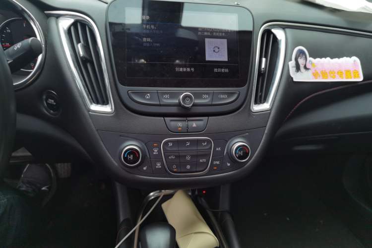 Used Chevrolet Malibu XL 2021 Redline 550T Automatic RuiLian Edition Audio And AC Panel