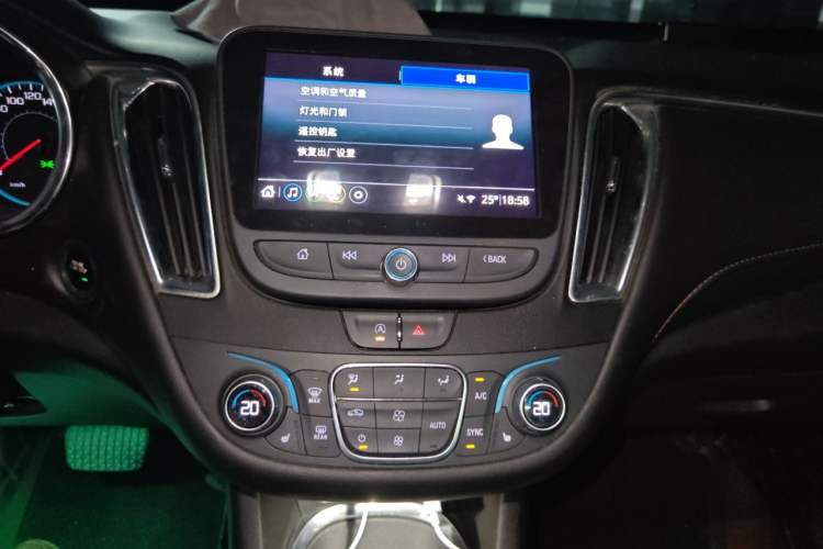 Used Chevrolet Malibu XL 2021 Redline 550T Automatic Sharp Edition Audio And AC Panel