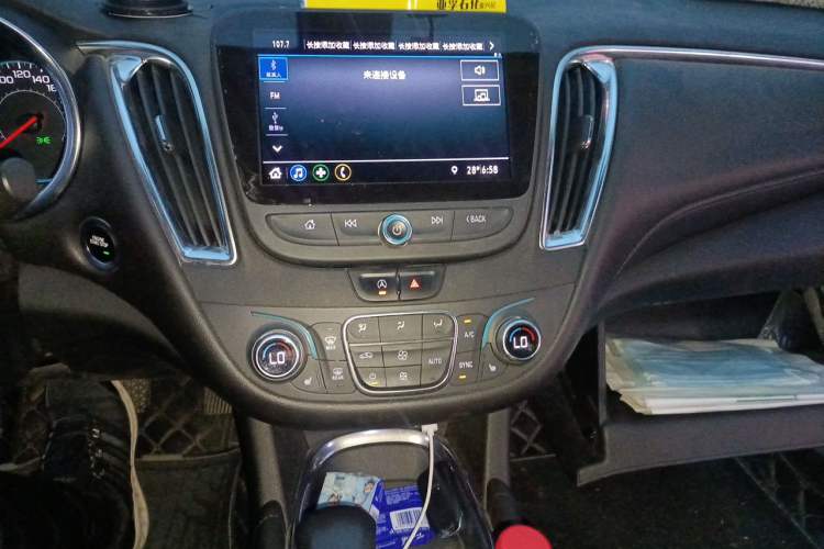 Used Chevrolet Malibu XL 2021 535T Automatic Sport Edition Audio And AC Panel