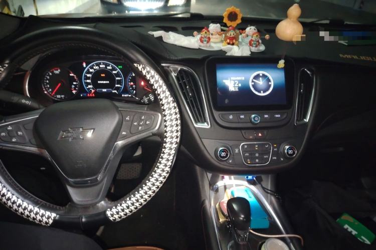 Used Chevrolet Malibu XL 2021 Redline 550T Automatic Smart Edition Center Console