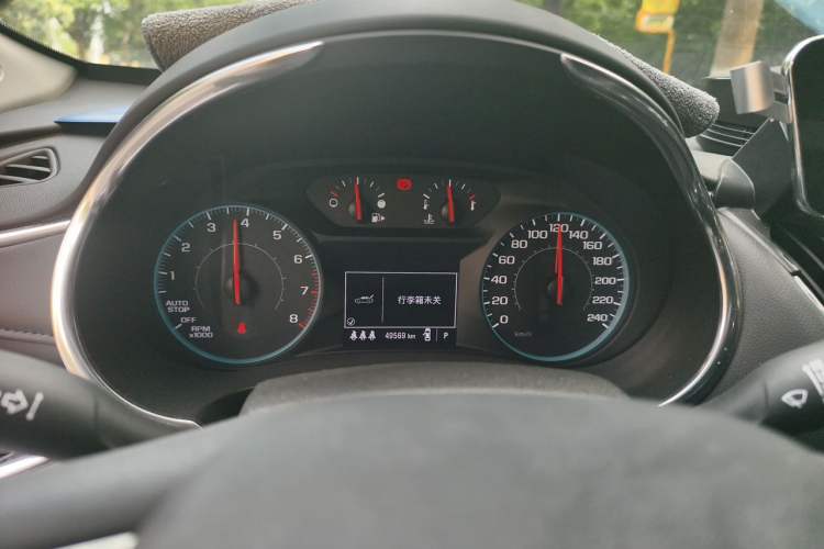 Used Chevrolet Malibu XL 2021 535T Automatic Sport Edition Instrument Cluster