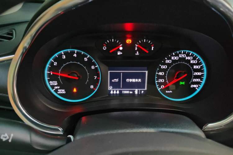 Used Chevrolet Malibu XL 2021 535T Automatic Sport Edition Instrument Cluster