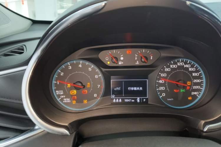 Used Chevrolet Malibu XL 2021 535T Automatic Sport Edition Instrument Cluster