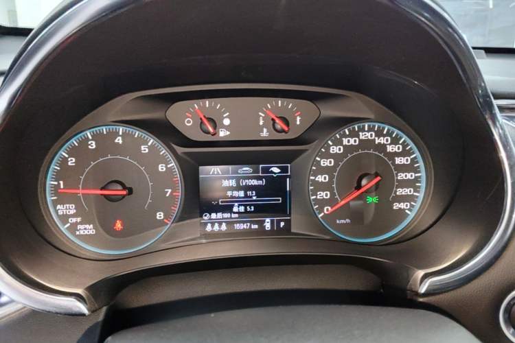 Used Chevrolet Malibu XL 2021 535T Automatic Sport Edition Instrument Cluster