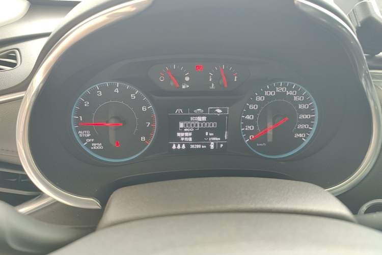 Used Chevrolet Malibu XL 2021 535T Automatic Sport Edition Instrument Cluster