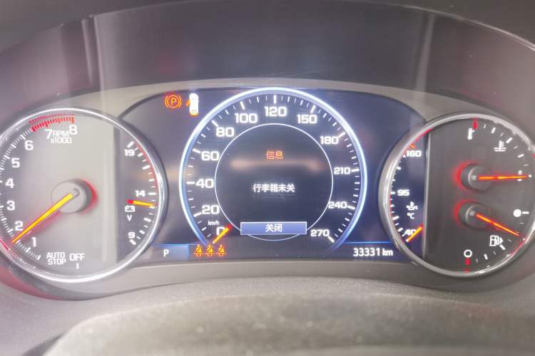 Used Chevrolet Malibu XL 2021 Redline 550T Automatic RuiLian Edition Instrument Cluster