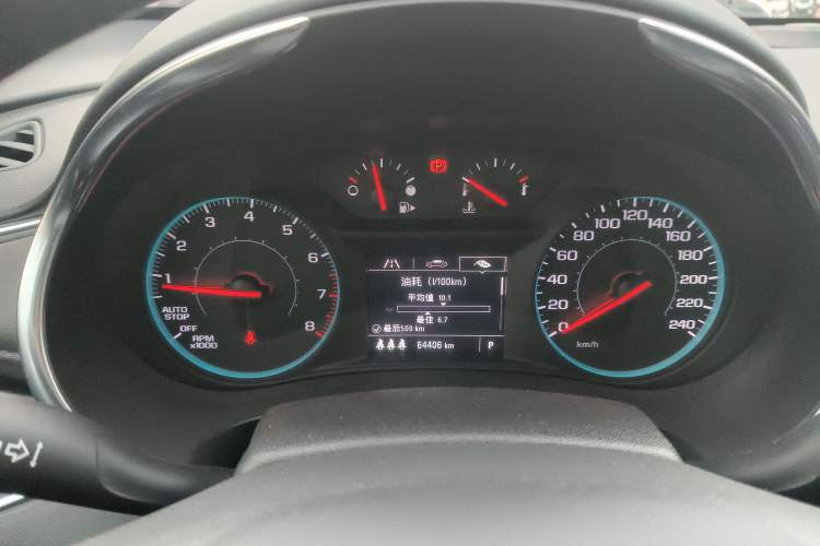 Used Chevrolet Malibu XL 2021 535T Automatic Sport Edition Instrument Cluster