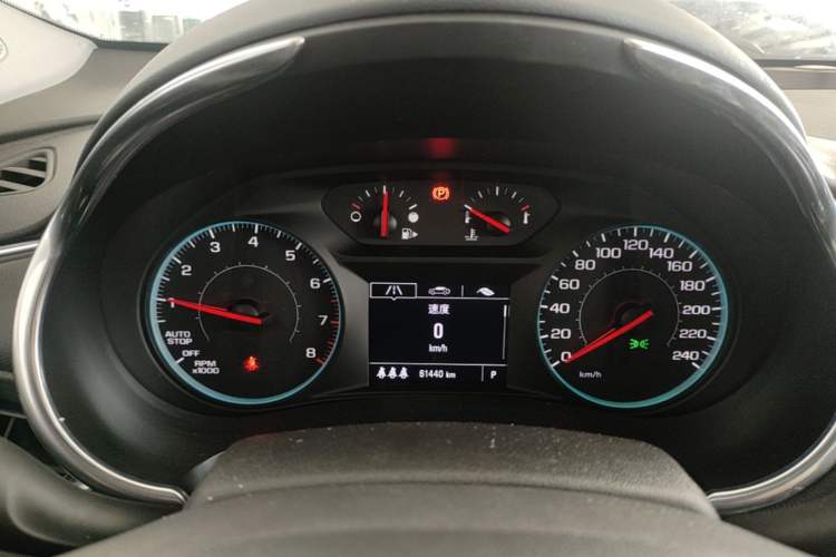 Used Chevrolet Malibu XL 2021 535T Automatic Sport Edition Instrument Cluster