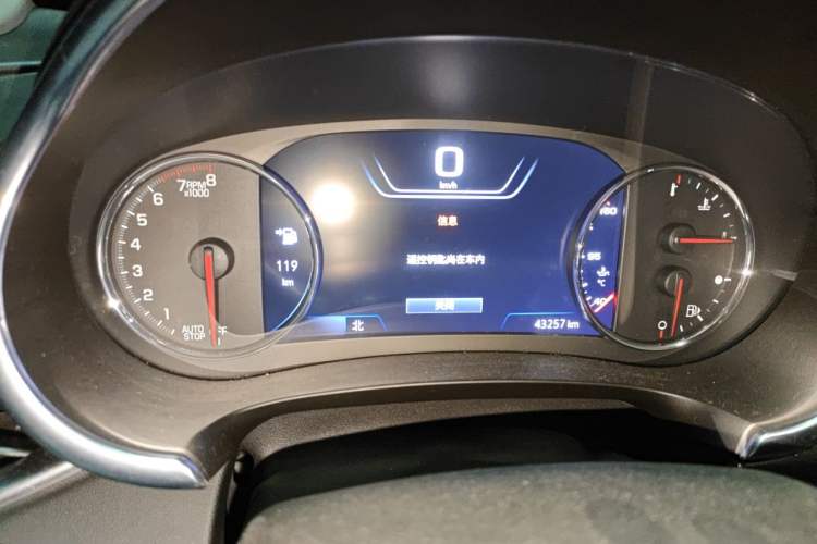 Used Chevrolet Malibu XL 2021 Redline 550T Automatic RuiLian Edition Instrument Cluster