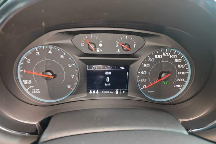 Used Chevrolet Malibu XL 2021 535T Automatic Sport Edition Instrument Cluster