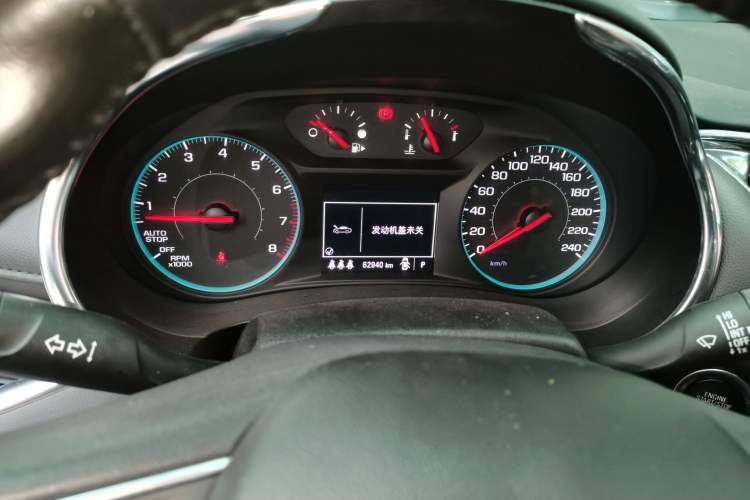 Used Chevrolet Malibu XL 2021 535T Automatic RuiLian Edition Instrument Cluster