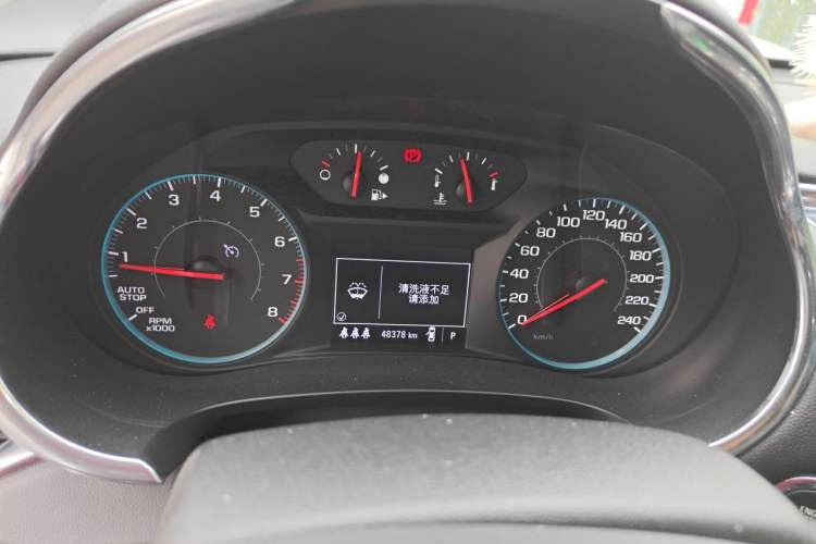 Used Chevrolet Malibu XL 2021 535T Automatic Sport Edition Instrument Cluster