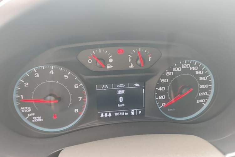 Used Chevrolet Malibu XL 2021 535T Automatic Sharp Edition Instrument Cluster
