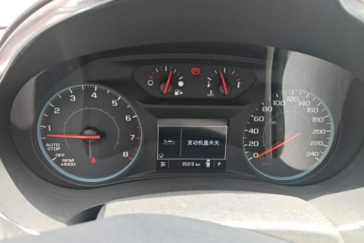 Used Chevrolet Malibu XL 2021 535T Automatic Sport Edition Instrument Cluster