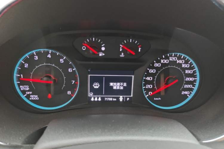 Used Chevrolet Malibu XL 2021 535T Automatic Sport Edition Instrument Cluster
