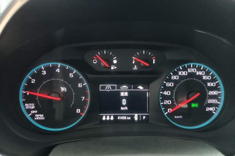 Used Chevrolet Malibu XL 2021 535T Automatic Sport Edition Instrument Cluster