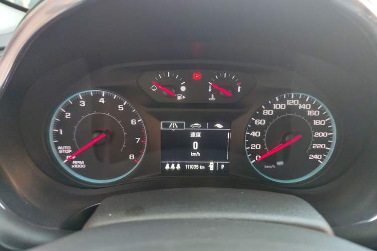 Used Chevrolet Malibu XL 2021 535T Automatic Sport Edition Instrument Cluster