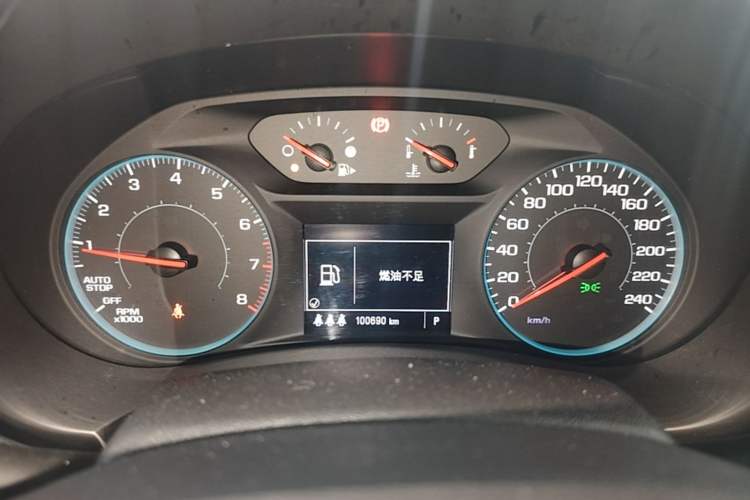 Used Chevrolet Malibu XL 2021 535T Automatic Sport Edition Instrument Cluster