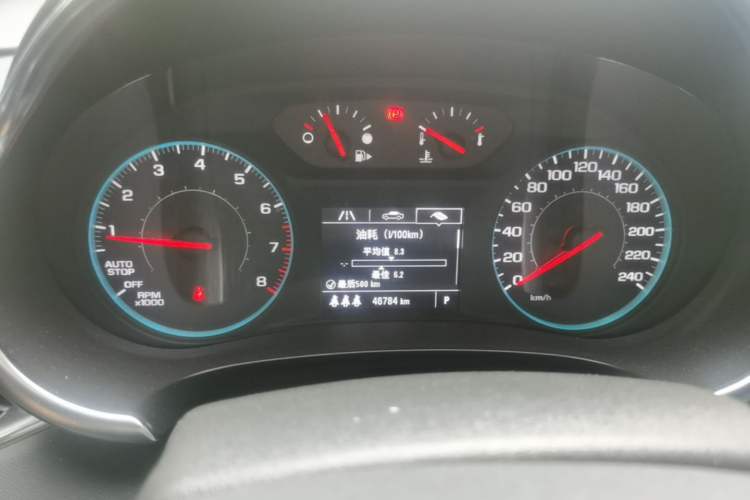 Used Chevrolet Malibu XL 2021 535T Automatic Sport Edition Instrument Cluster