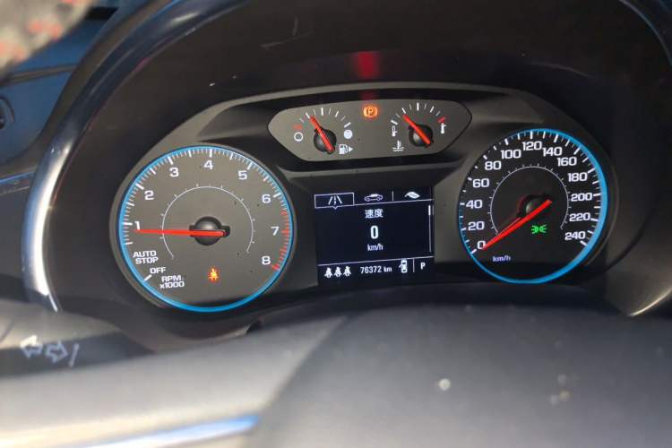 Used Chevrolet Malibu XL 2021 Redline 550T Automatic Sharp Edition Instrument Cluster