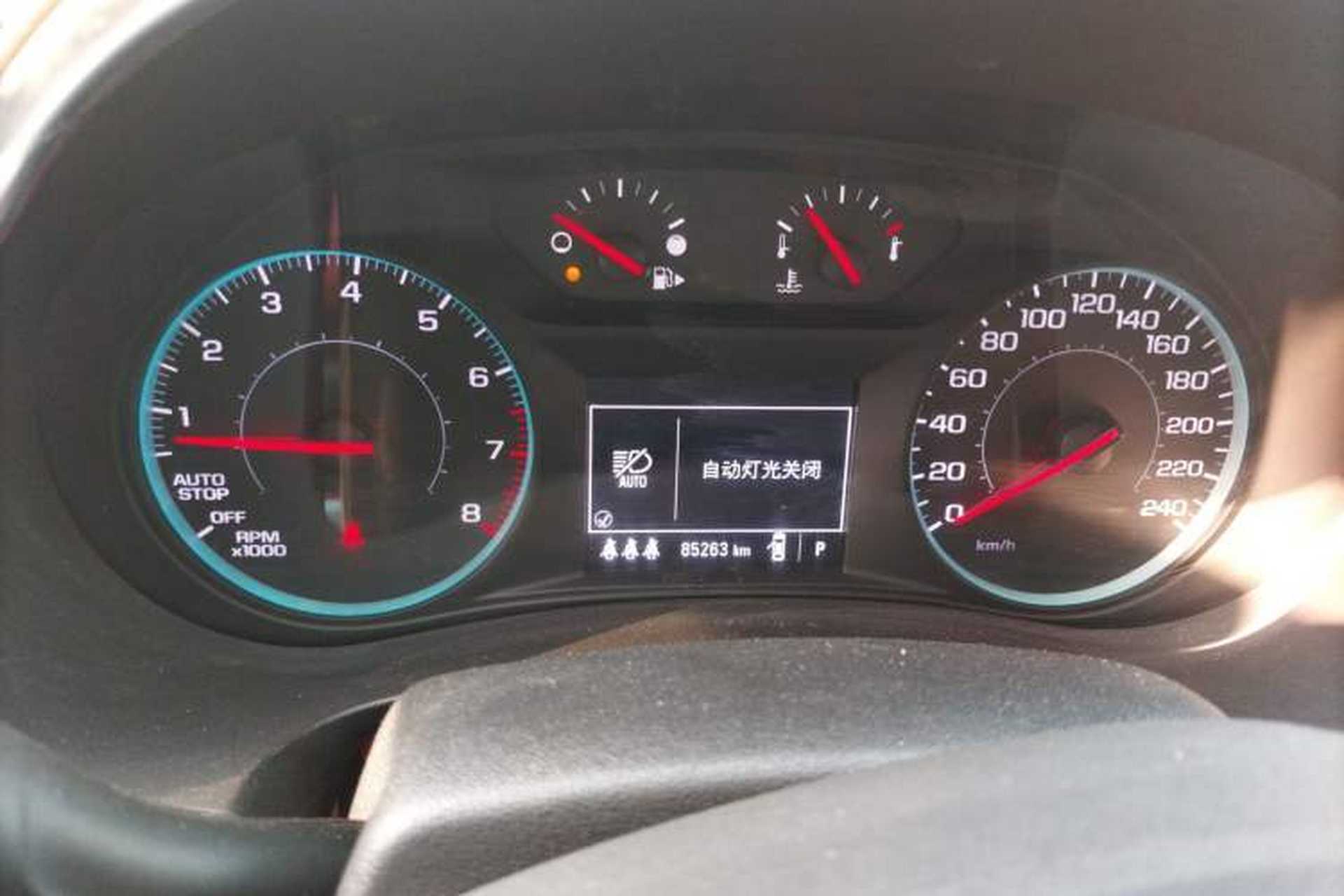 Used Chevrolet Malibu XL 2021 535T Automatic Sport Edition Instrument Cluster