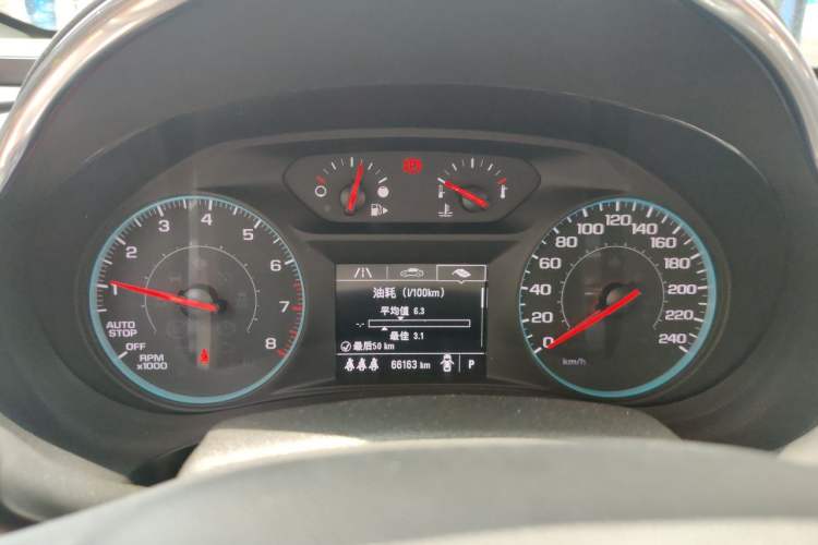 Used Chevrolet Malibu XL 2021 535T Automatic Sport Edition Instrument Cluster