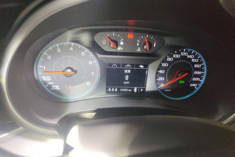 Used Chevrolet Malibu XL 2021 535T Automatic Sharp Edition Instrument Cluster