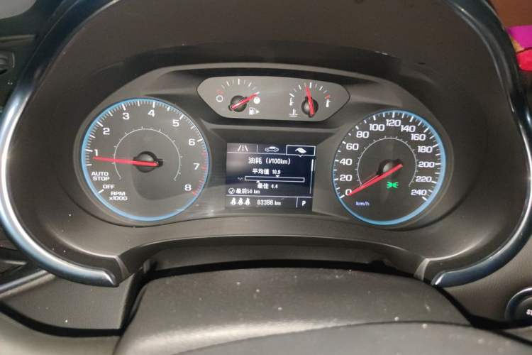 Used Chevrolet Malibu XL 2021 535T Automatic Sport Edition Instrument Cluster
