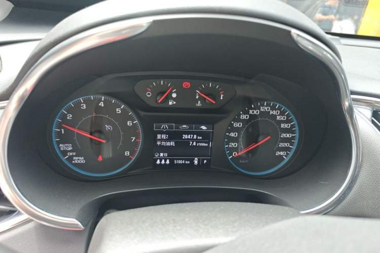 Used Chevrolet Malibu XL 2021 Redline 550T Automatic Sharp Edition Instrument Cluster