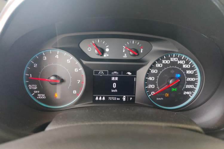 Used Chevrolet Malibu XL 2021 535T Automatic Sport Edition Instrument Cluster