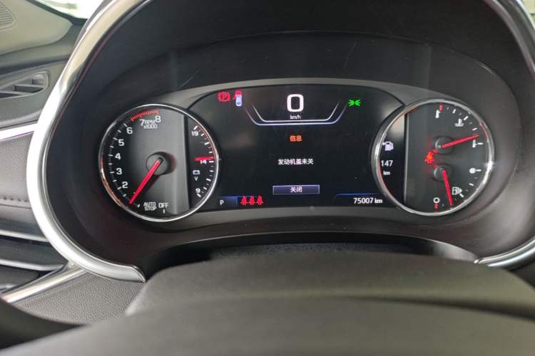 Used Chevrolet Malibu XL 2021 535T Automatic RuiLian Edition Instrument Cluster