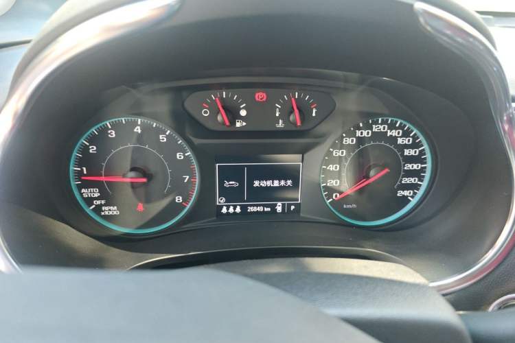 Used Chevrolet Malibu XL 2021 Redline 550T Automatic Sharp Edition Instrument Cluster