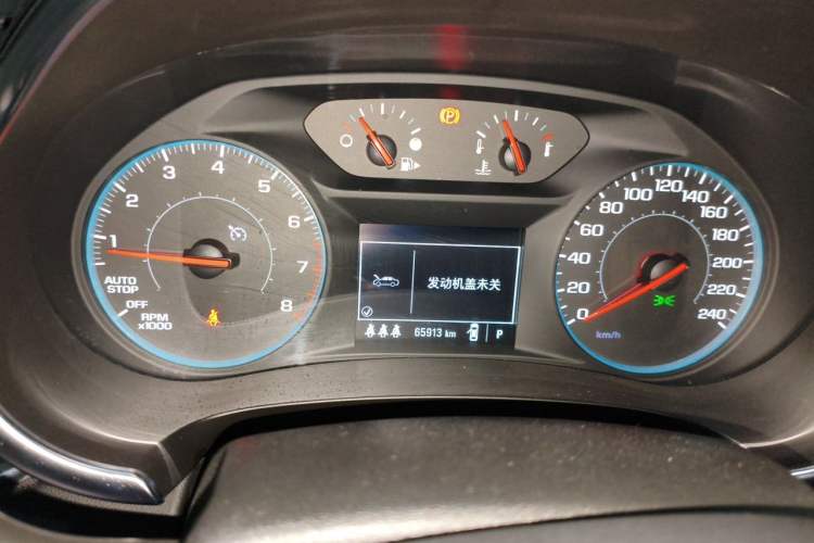 Used Chevrolet Malibu XL 2021 535T Automatic Sport Edition Instrument Cluster