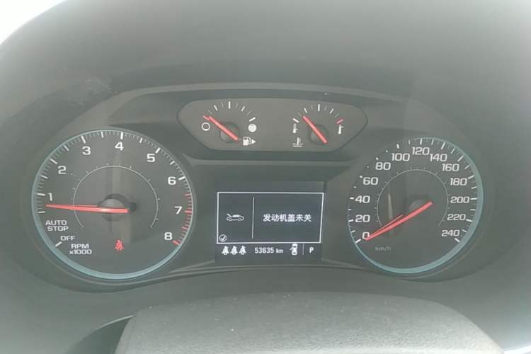 Used Chevrolet Malibu XL 2021 535T Automatic Sport Edition Instrument Cluster