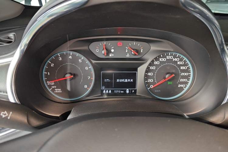 Used Chevrolet Malibu XL 2021 535T Automatic Sport Edition Instrument Cluster