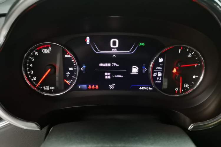 Used Chevrolet Malibu XL 2021 Redline 550T Automatic RuiLian Edition Instrument Cluster