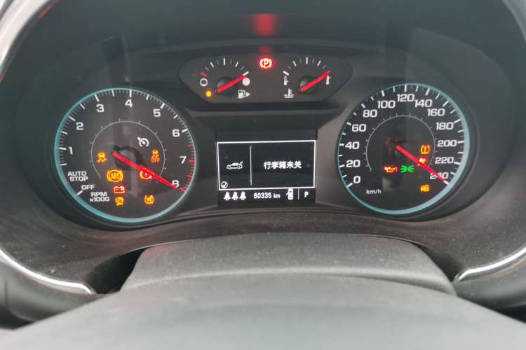 Used Chevrolet Malibu XL 2021 Redline 550T Automatic Sharp Edition Instrument Cluster