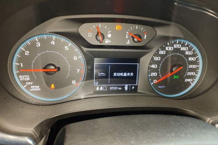 Used Chevrolet Malibu XL 2021 535T Automatic Sport Edition Instrument Cluster