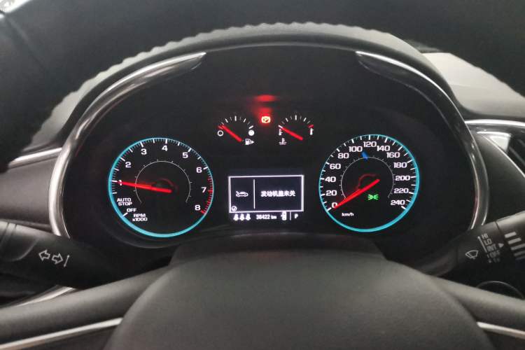 Used Chevrolet Malibu XL 2021 535T Automatic Sport Edition Instrument Cluster