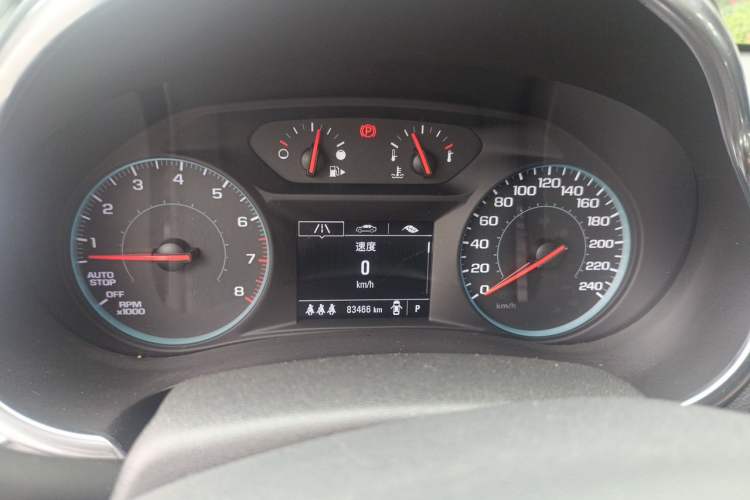 Used Chevrolet Malibu XL 2021 535T Automatic Sport Edition Instrument Cluster